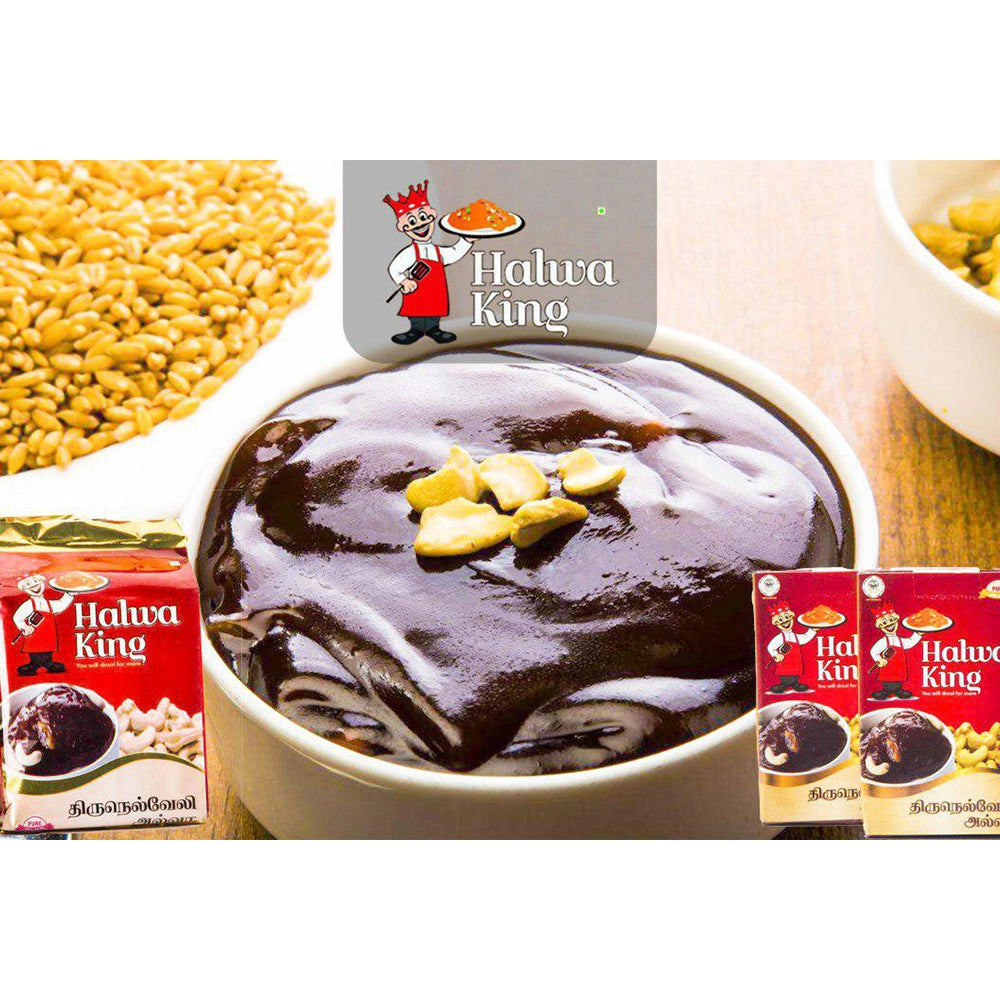 Halwaking Ghee Halwa 500 gm